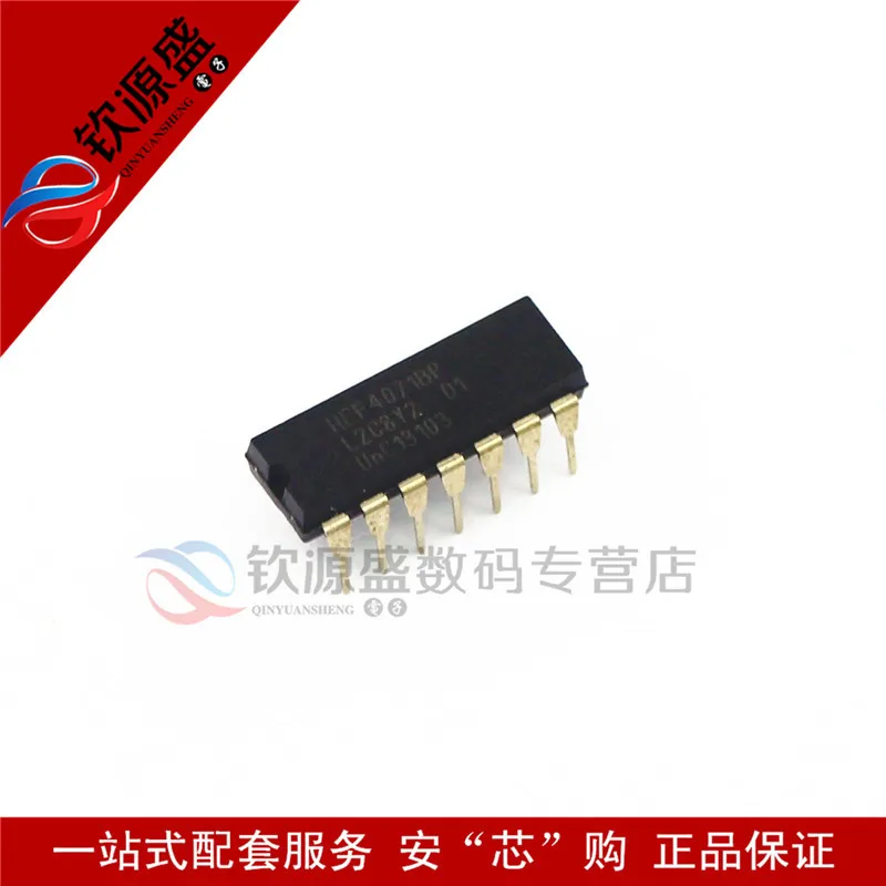 Dip chip HEF4071BP four DIP 14 original 2 input or gatechip dip