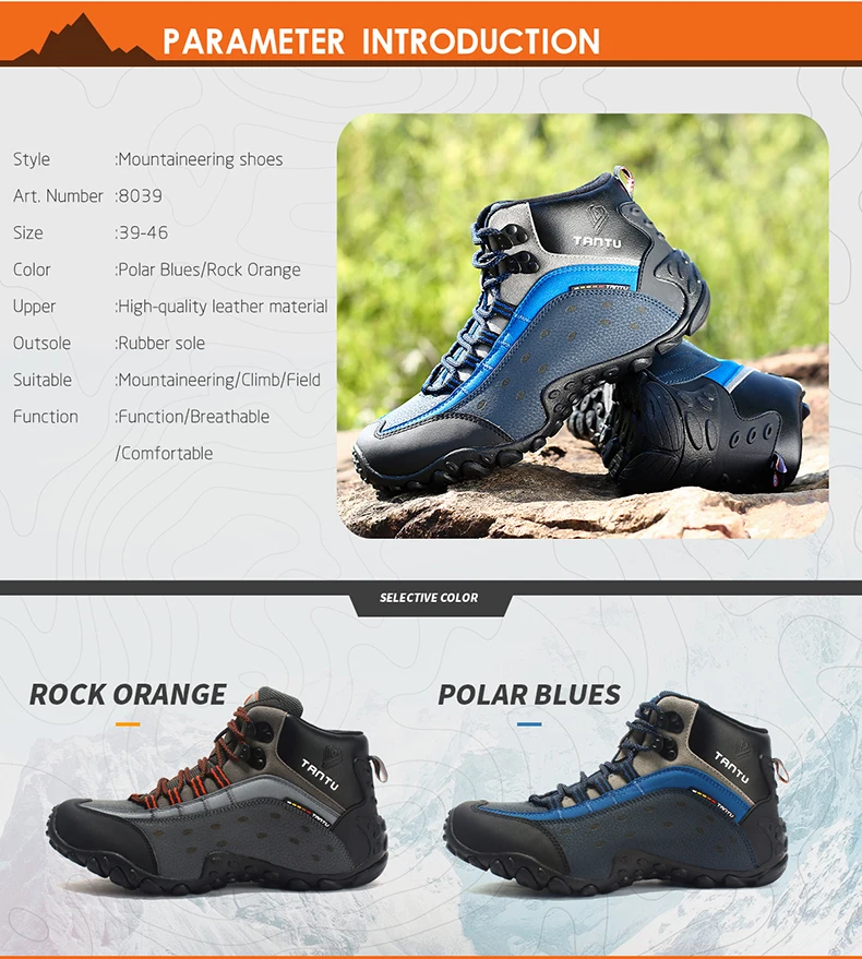 Водонепроницаемая походная обувь для мужчин, замшевая обувь для альпинизма, качественная уличная Треккинговая обувь, дышащие походные охотничьи ботинки