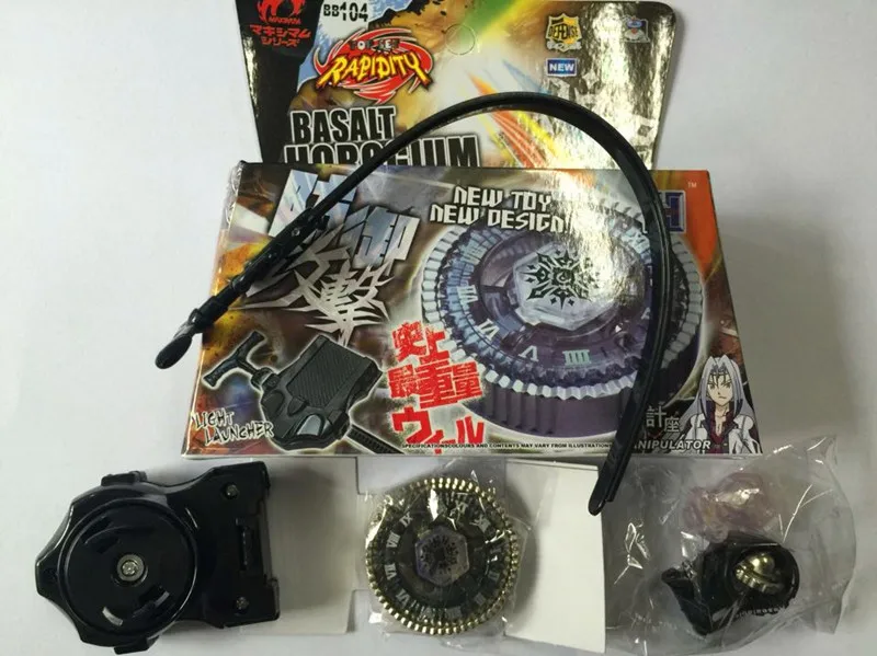 Peões jogo de crianças filhos de Key Word : Beyblade