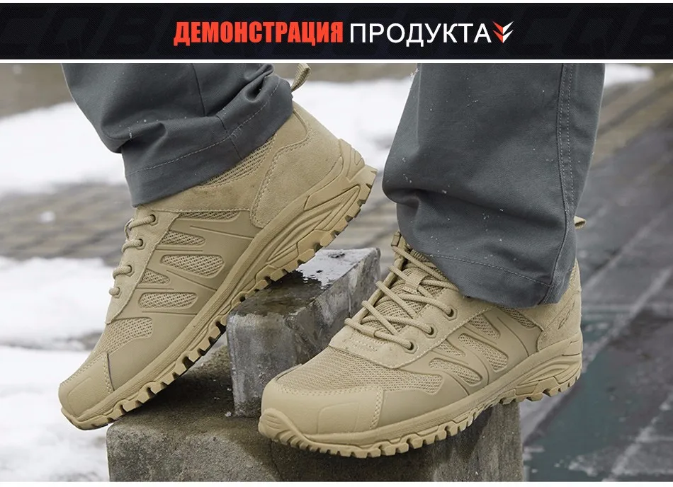 shoes_14