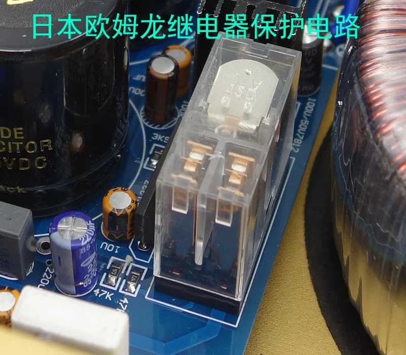 Reference Marantz hcam HIFI усилитель 2SC5200 2SA1943 стерео усилитель мощности без шума