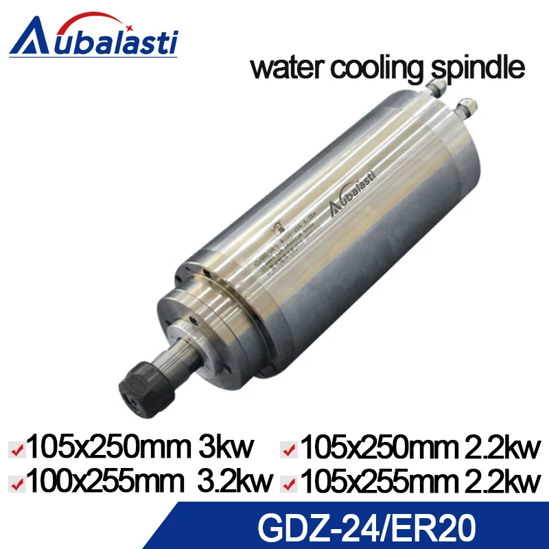 

4pcs bearing cnc spindle motor 3.2KW 220 380V GDZ-24 diameter 105mm