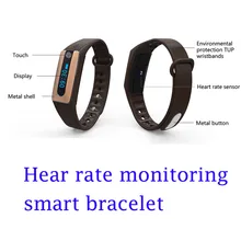 2017New поступление 0,86 дюймов OLED Дисплей монитор сердечного ритма шагомер Фитнес трекер умный Браслет Смарт-браслет на запястье with110mAh батарея