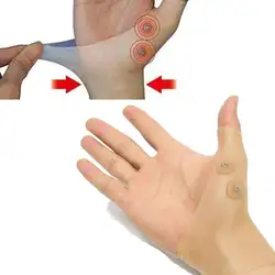Tenosynovitis растяжение Магнитная лечебный наручный ручной поддержка силиконовый рукав перчатки