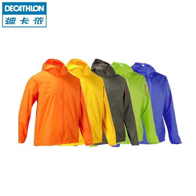 decathlon windbreak