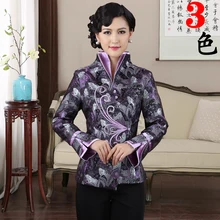 Chinese Traditional Coat Women’s Satin Jacket Purple Size M-3XL