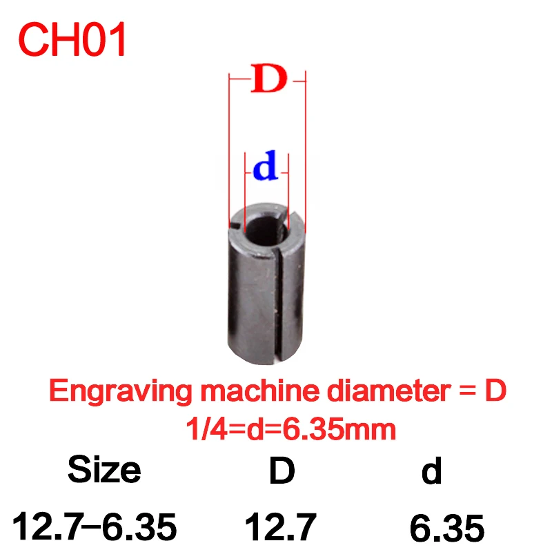 1 шт. Высокоточный адаптер цанговый хвостовик фрезерный станок с ЧПУ инструмент держатель адаптеров 12,7 мм изменение до 6,35 мм/8-6,35/8-6/12,7-8 мм Размер 6 мм