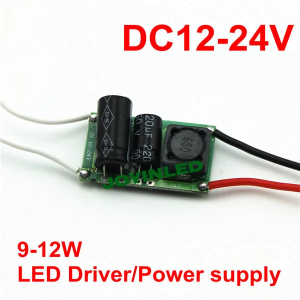 10 шт. 10 Вт постоянного тока трансформатор Вход DC12-24V источника питания для 10 Вт светодиодные лампы ar111 par30 output27-42v 300ma