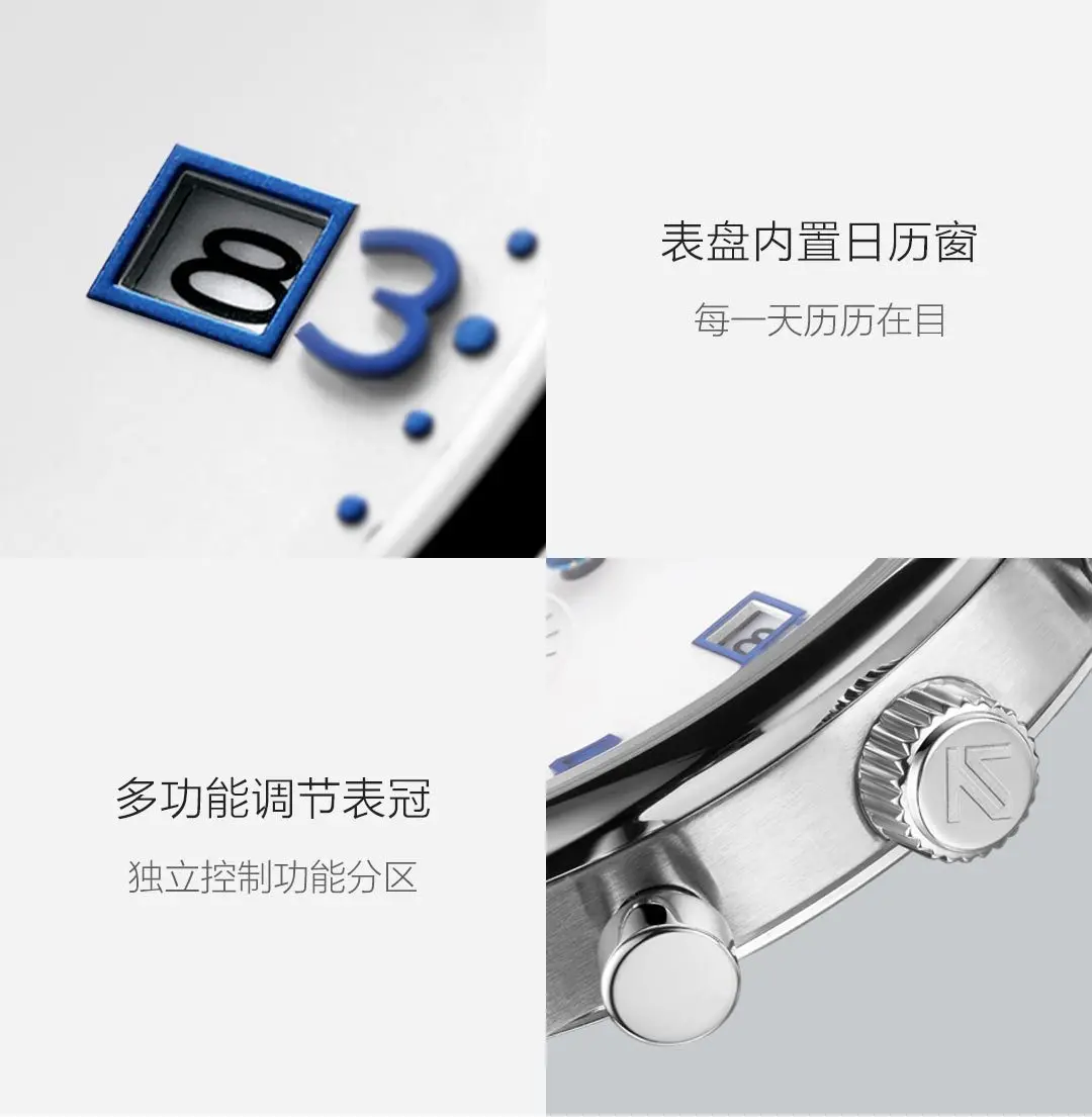 2 цвета Xiaomi Youpin TwentySeventeen легкие Бизнес Кварцевые часы Высокое качество элегантность для мужчин и женщин