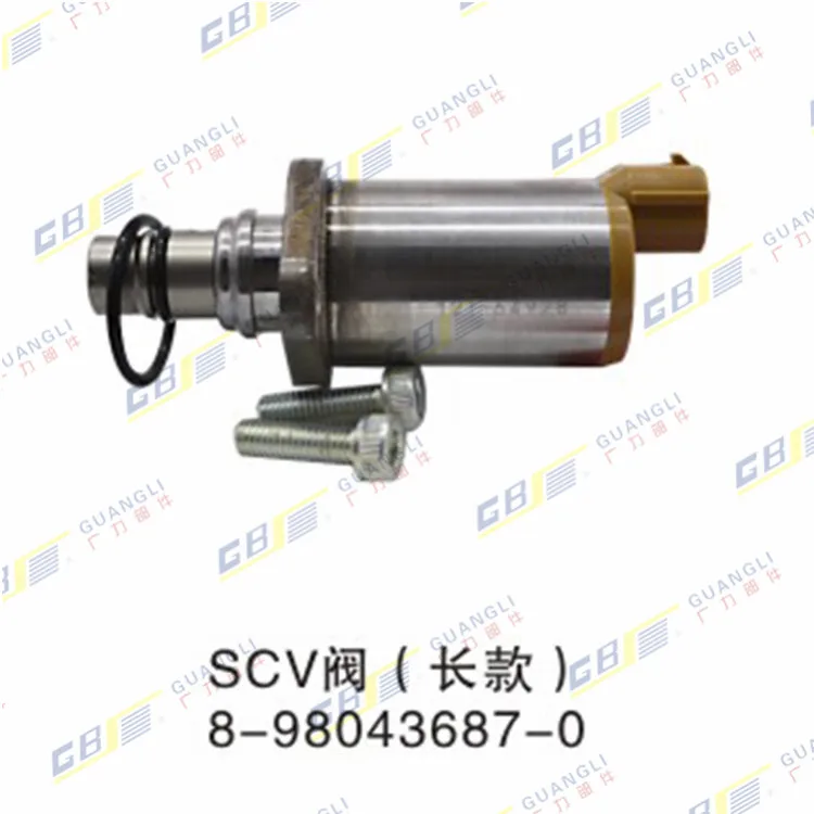Kobelco экскаватор SK200/210/250/350-8 super-8/J05E/J08/SCV клапан топливный насос Соленоидный