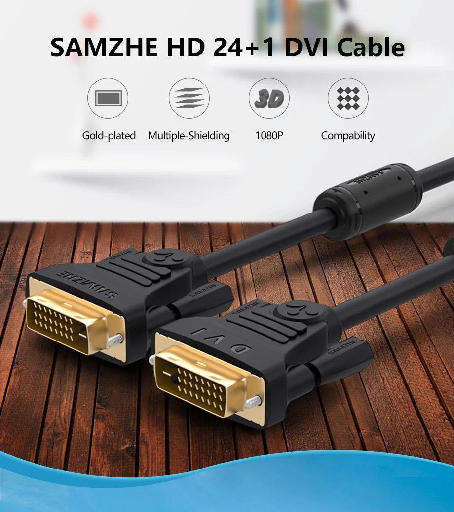 SAMZHE DVI кабель щит DVI 24+ 1 Pin DVI-D папа-папа 1080P 1 m/1,5 m/2 m/3 m/5 m/8 m/10 m для компьютера проектора ноутбука тв монитор