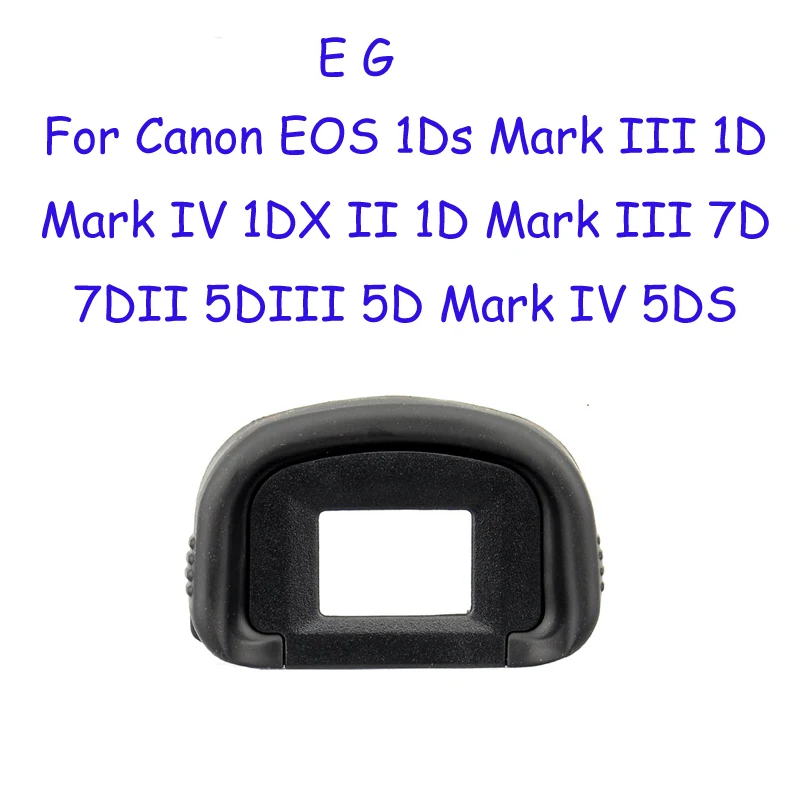 Eye cup EG For Canon (4)