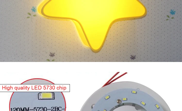 Feimefeiyou светодиодный современный настенный светильник для детей, прикроватная лампа для спальни, мультяшная Маленькая звезда, 90-260 В, новинка, светильник
