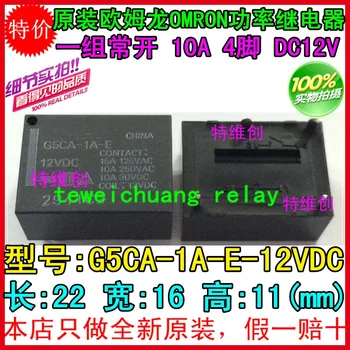 

G5CA-1A-E-12VDC 4/10A/12V