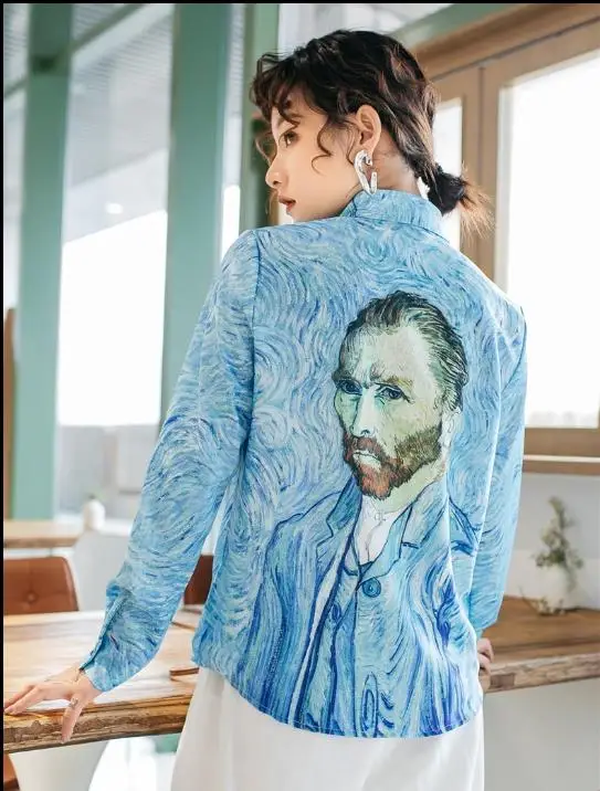 

The original Van Gogh self-portrait shirt J201903000176