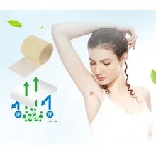 6 м/1 рулон подмышечные подушечки антипот тонкость проветрить платье прокладки для подмышек прозрачный Дезодорант антиперспирант Hardwear унисекс