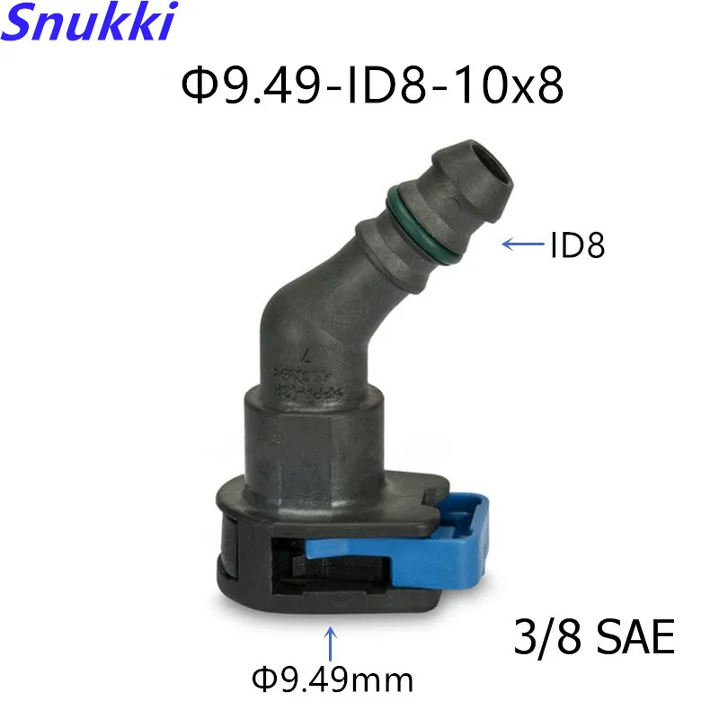 high quality 9.49mm ID8 135 45 degree SAE 3/8 Fuel pipe joint line quick connector for Ford Focus 2pcs a lot | Автомобили и