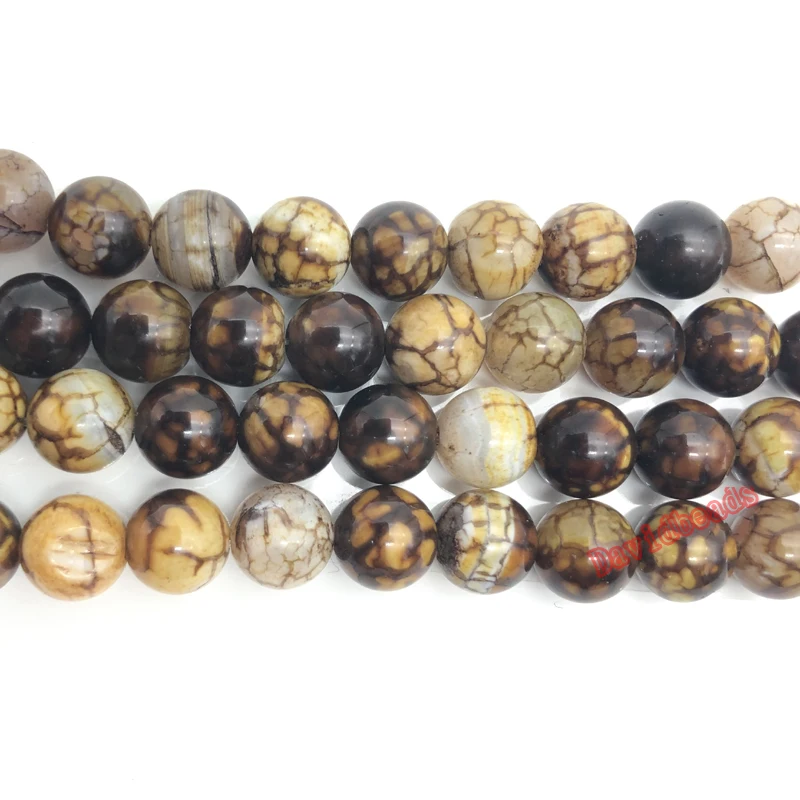 Бусины круглые кофейного цвета с изображением вены дракона леопарда 4 6 8 10 12 мм
