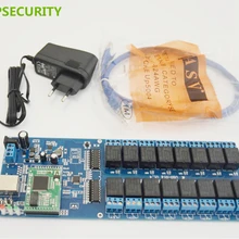 LPSECURITY светильник для бытовой техники промышленная машина ворота пульт дистанционного управления с 16 реле TCP/IP LAN интерфейс