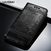 Phone Bags & Cases
