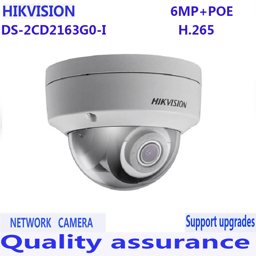 HIKVISION 6MP network camera DS 2CD2163G0 I with SD card slot Mini CCTV