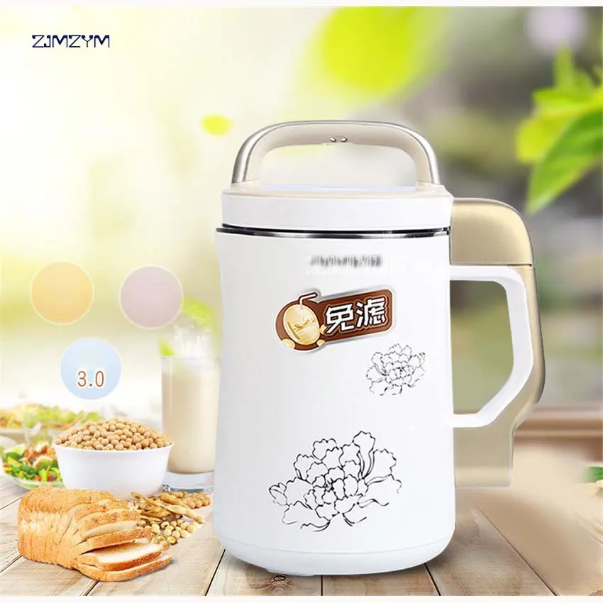 1PC 1300ml DJ13B C639SG Soybean Milk machine 1000W soymilk soy bean milk maker Stainless Steel