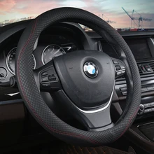 KKYSYELVA Leather Universal Car Steering-wheel Cover 38CM Car-styling Sport Auto Steering Wheel Covers Anti-Slip KKYSYELVA Leather Universal Car Steering-wheel Cover 38CM Car-styling Sport Auto Steering Wheel Covers Anti-Slip
