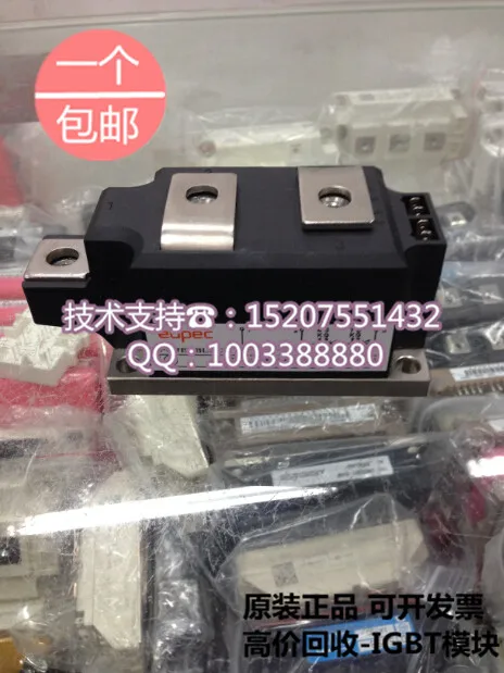 

Brand new original eupec OPEC TT210N14KOF power IGBT module
