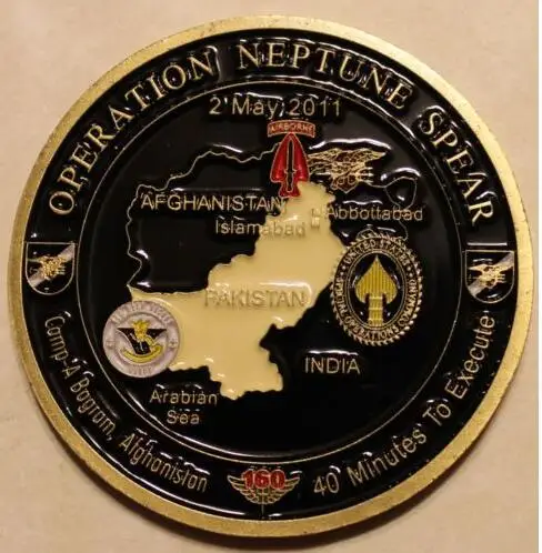 QQ20181226163916