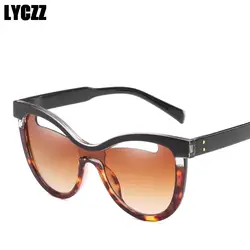LYCZZ Мода кошачий глаз солнцезащитные очки Для женщин Роскошные Брендовая дизайнерская обувь личности Винтаж Солнцезащитные очки женские