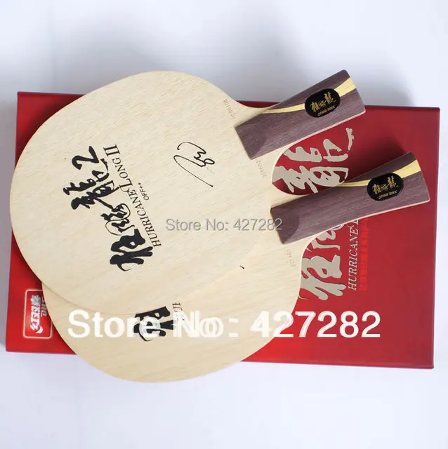 Cheap Original DHS Hurricane Long 2 table tennis blade long2 ma long DHS rackets fast attack loop racquet sports ping pong paddles