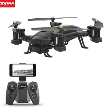 SYMA Aircraft WIFI Air-Ground Flying Car RC HD Camera 6-Axis Gyro Drone helicopter gyro remote control aircraft dec26