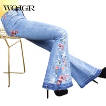 WQJGR новые летние вышивка женские джинсы клёш джинсовые обтягивающие джинсы для девочек с брюками-клеш, одежда больших размеров, брюки с начесом, Размеры ковбойские штаны