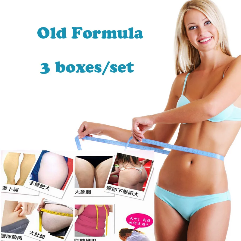 

(3 Boxes) Herb extracts Chinese old version product 3 months supply original old formula Free shipping