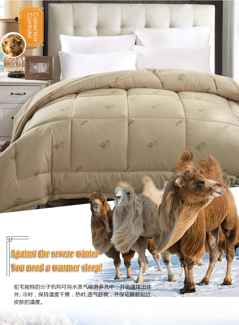 Camel Hair Comforters 12