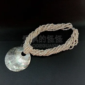 

N082912 18" 8 Rows White Pearl Necklace Black Shell Pendant