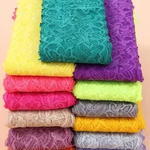 HL dentelle, 1 Yard, 8CM de large, robe de mariée élastique, tricoté en Spandex, vêtements de sous-vêtements, accessoires de couture à bricolage-même, HB001