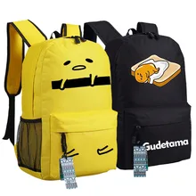 Gudetama ленивое яйцо Мультфильм Рюкзаки Рюкзак Школьная Сумка Дорожная сумка через плечо сумка для ноутбука подарок