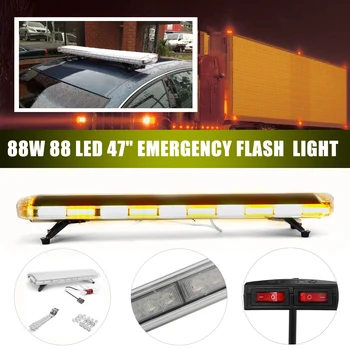 

47inch 88W Car LED Flash Emergency Beacon Light 88LED Response Strobe Light Amber/White For Car Truck Vehicle