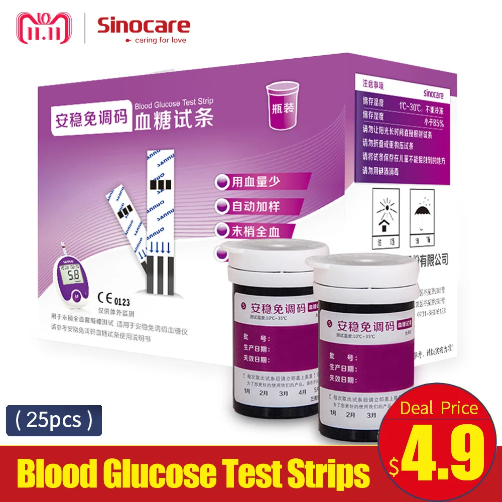 

Sinocare Anwen No Coding Required 25 Blood Glucose Test Strips Bottled and 25 Lancets for Diabetes Blood Sugar Control
