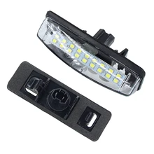 2 шт. CanBus без ошибок номерные знаки для мотоциклов огни Mitsubishi Colt plus Grandis 2003 ~ OEM #: 8127130290 номер лампы