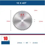 10X40T150