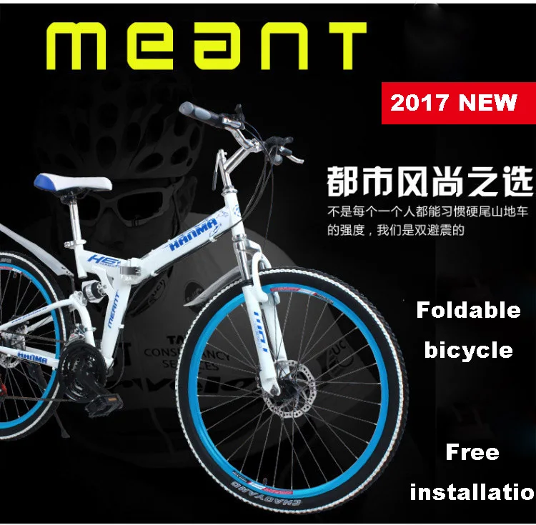 Flash Deal Freeshipping Folding mountain bike 24 inch 26 inch double disc brakes double shock 21 speed students adult men and women cycling 1