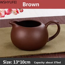 Zisha Gongdao чашка Китайский кунг-фу чайник руды чистый Zisha красота чайник 375CC мастер ручной работы чайный сервиз аксессуары