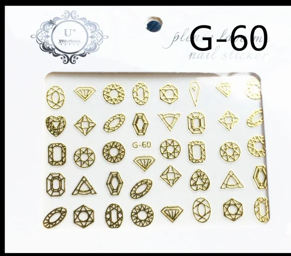 Годовщина только! Стикеры 3D на ногти Nail Art Наклейки для ногтей с цветами - Цвет: G60 Gold