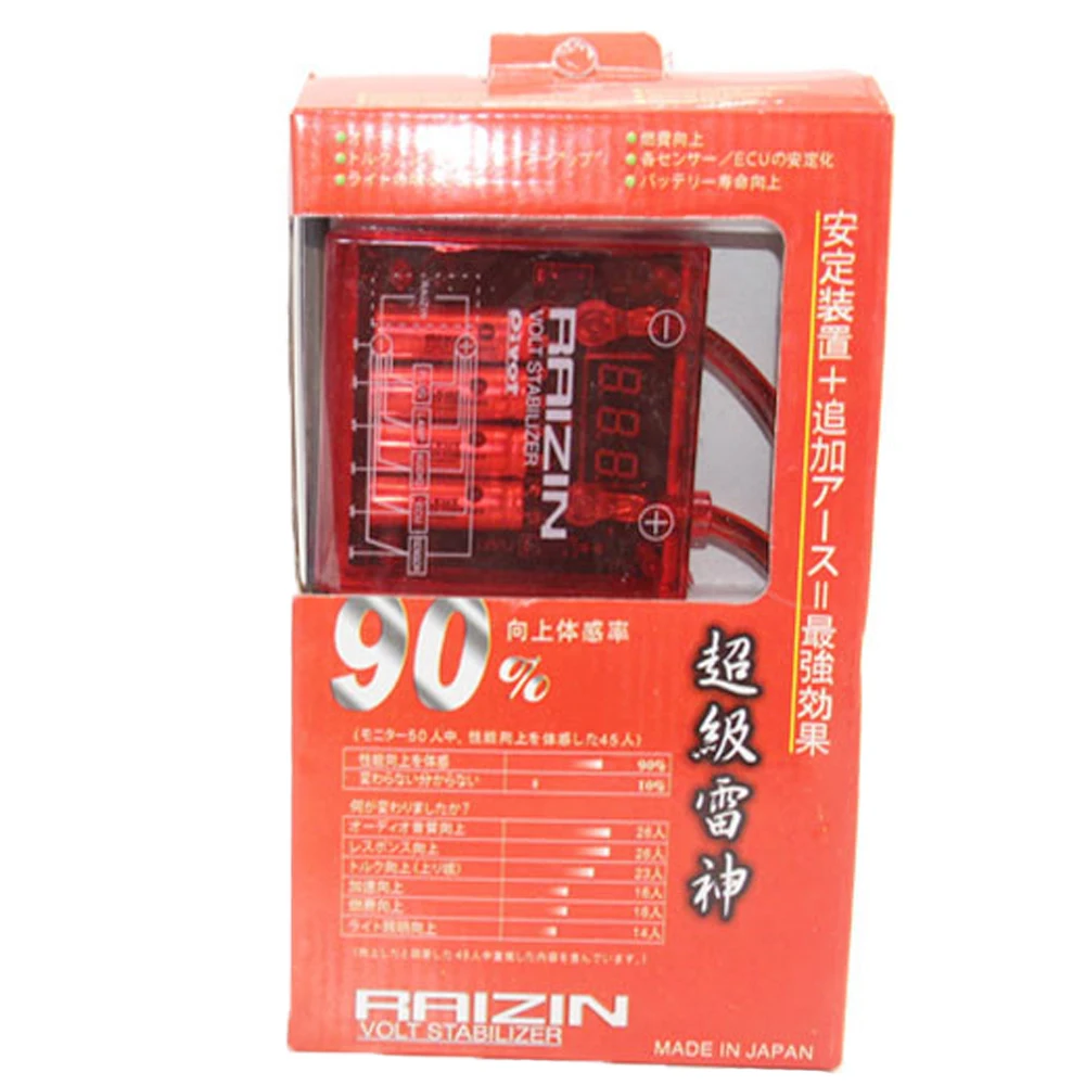 

HOT!!! HIGH QUALITY Universal Mega RAIZIN Volt Stabilizer / With Ground 5 Wires Digisplay and LED display Red/Blue/Purple/Yellow