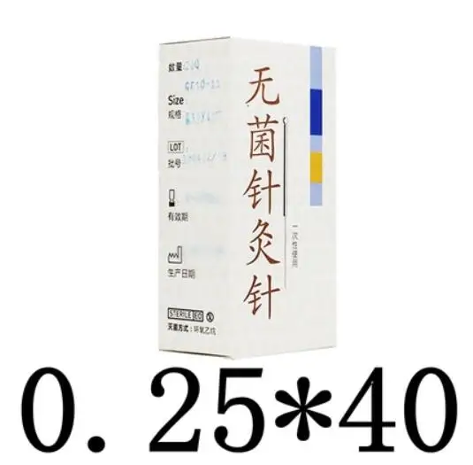 200 шт. yunlong стерильные для акупунктуры одноразовые иглы 10 шт. иглы с одной трубкой 0,25/0,30/0,35 мм - Цвет: Многоцветный