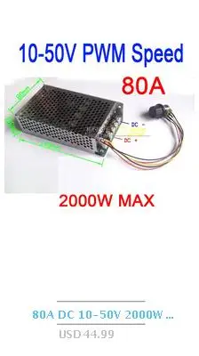 12V 24V 12A двухканальный модуль постоянного тока привода H Мост PWM/L298N BTS7960 10A