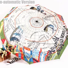 Создание Мода навигационная карта солнце дождь Анти-УФ зонтик взрослый три складной зонтик коляска Открытый прочный