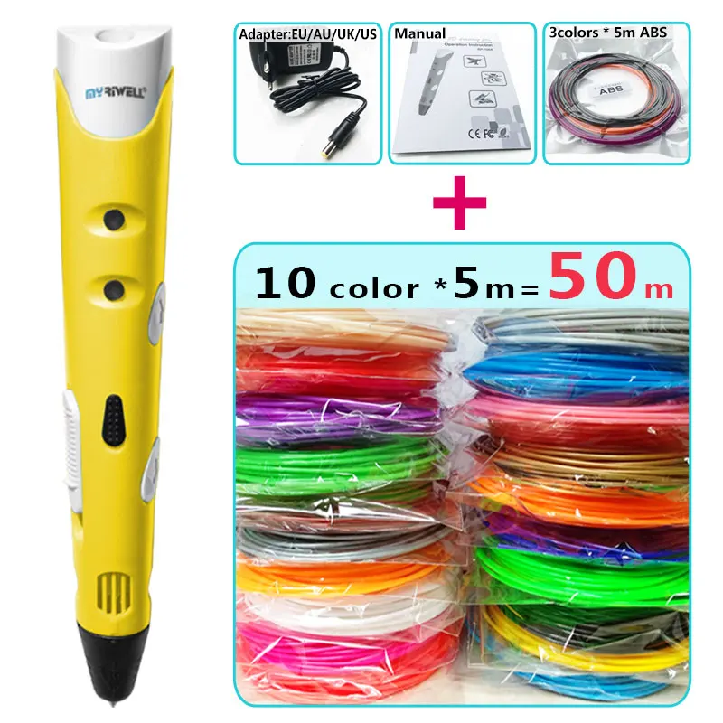 Myriwell 3d Ручка+ 10 цветов* 5 м ABS нити(50 м), 3 d Ручка 3d модель, креативная 3d Ручка для печати, лучший подарок для творчества детей, pen-3d - Цвет: and 10 colors X 5m